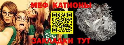 дживик Коммунар