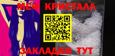 дживик Коммунар