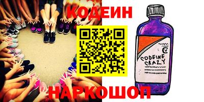 стаф Конаково