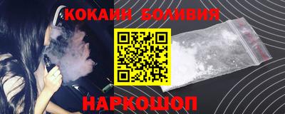 стаф Конаково