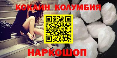 дживик Коммунар