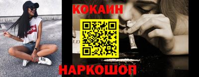 стаф Конаково