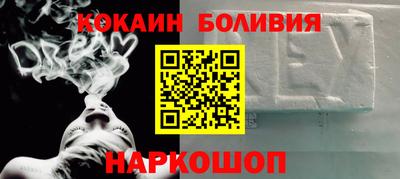 стаф Конаково