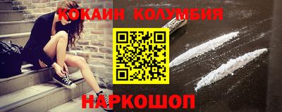 дживик Коммунар