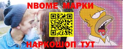 дживик Коммунар