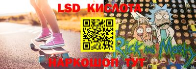 дживик Коммунар