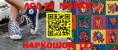 дживик Коммунар