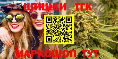 МДМА Комсомольск-на-Амуре