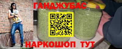 стаф Конаково