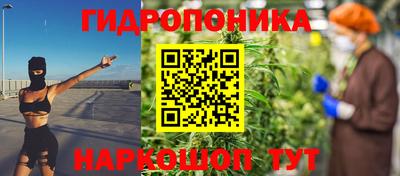 стаф Конаково