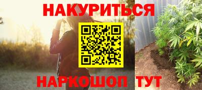 дживик Коммунар