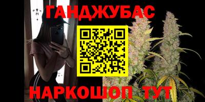 дживик Коммунар