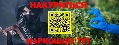 дживик Коммунар