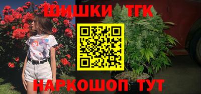 стаф Конаково
