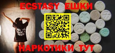 стаф Конаково