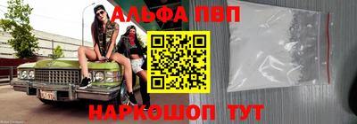 дживик Коммунар