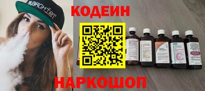 дживик Коммунар