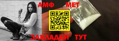 стаф Конаково