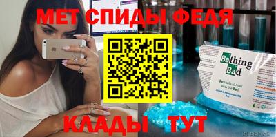дживик Коммунар
