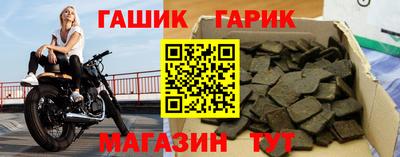 шишки Вязники