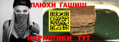стаф Конаково