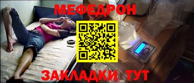 дживик Коммунар