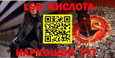дживик Коммунар