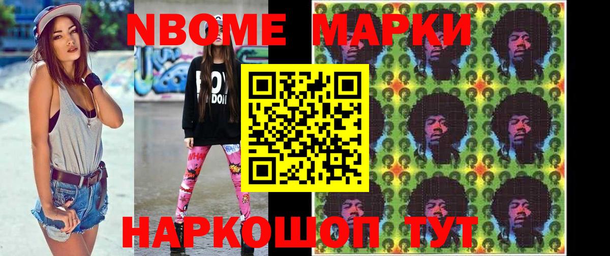 LSD-25 экстази кислота Кинель